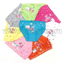 Трусы Biyo kids 1002